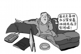 南澳专业讨债公司有哪些核心服务？